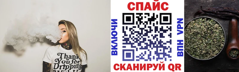 Бутират буратино наркошоп Тавда
