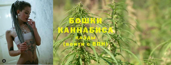 гашиш Армянск