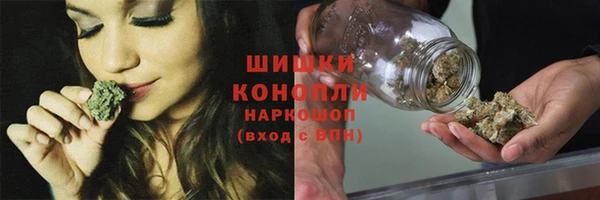 наркотики Аркадак