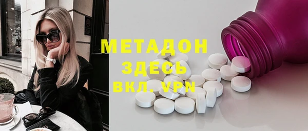 наркотики Аркадак