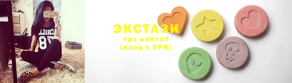 гашиш Армянск