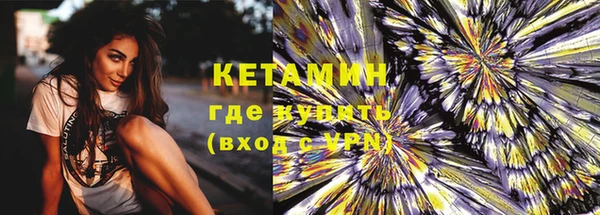 наркотики Аркадак