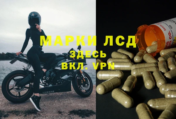 наркотики Аркадак