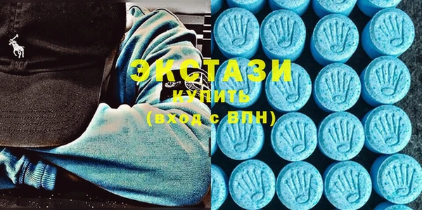 наркотики Аркадак