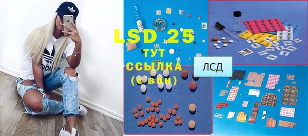 наркотики Аркадак