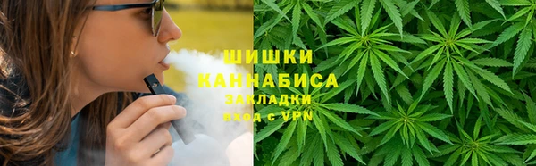 первитин Арсеньев