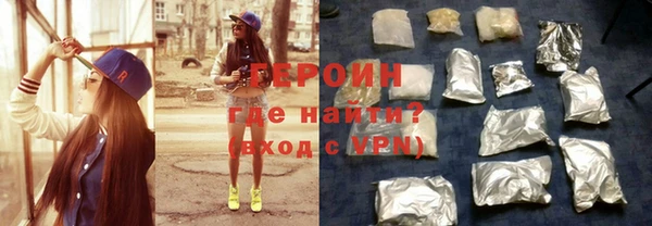 наркотики Аркадак