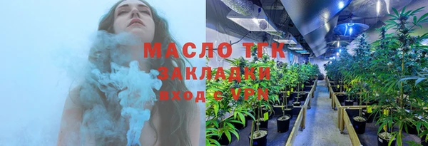 наркотики Аркадак