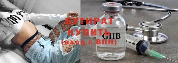 гашиш Армянск