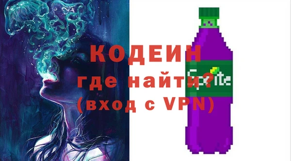 наркотики Аркадак